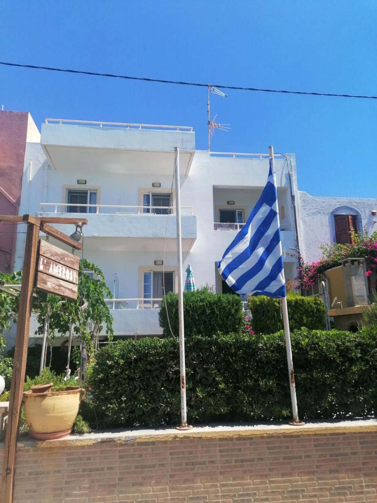 Ambrosia Studios Makry Gialos  Exterior photo